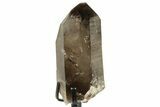 Impressive, Smoky Quartz Crystal With Metal Stand #209253-1